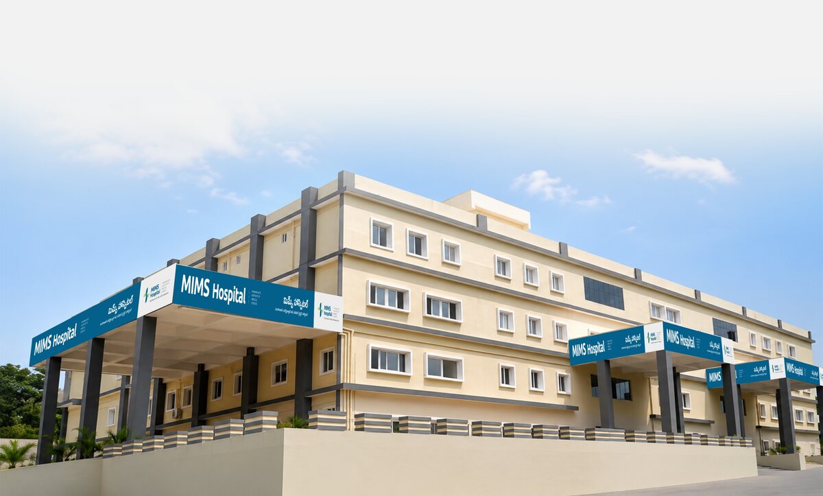 MIMS Hospital, Nellimarla